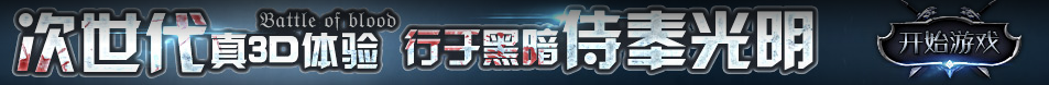 今日傳媒